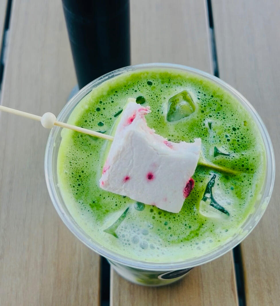 Basic Matcha, Upgraded. Basic Matcha, Upgraded.